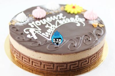 Gateau Royal Chocolat #Tapis
