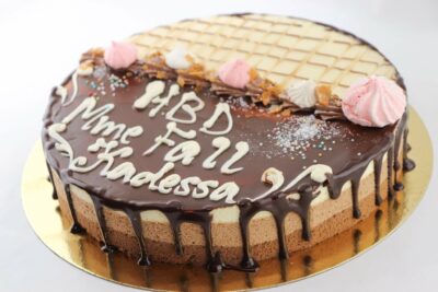 Gateau 03 Chocolats #Moitié mille feuilles